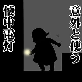̃y[W̊G
