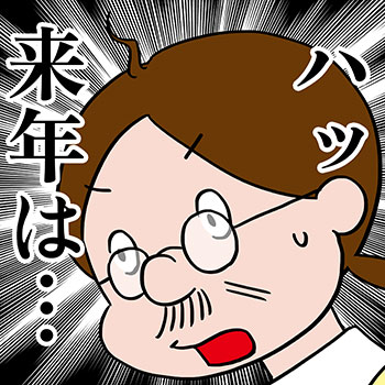 ̃y[W̊G