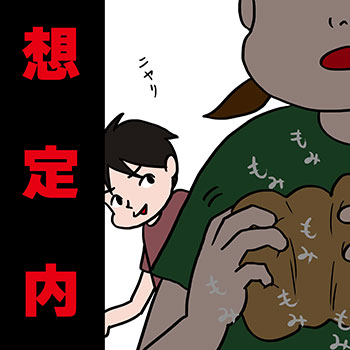 ̃y[W̊G