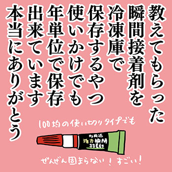 ���̃y�[�W�̊G