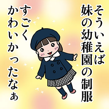 ���̃y�[�W�̊G