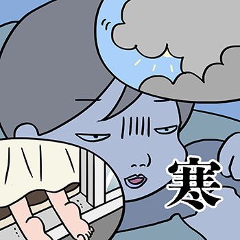 ���̃y�[�W�̊G