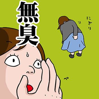 ̃y[W̊G