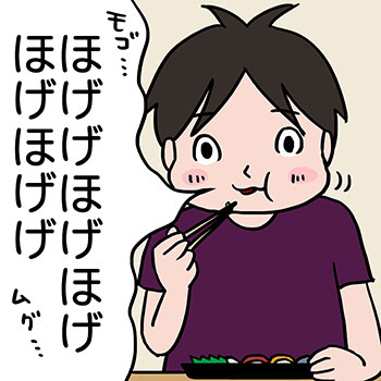 ̃y[W̊G