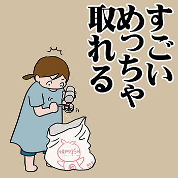 ̃y[W̊G