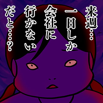 ̃y[W̊G