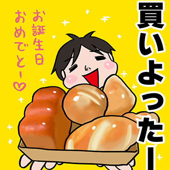 ̃y[W̊G