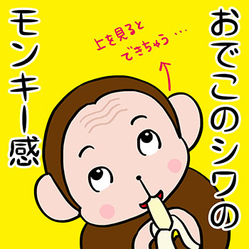 ���̃y�[�W�̊G