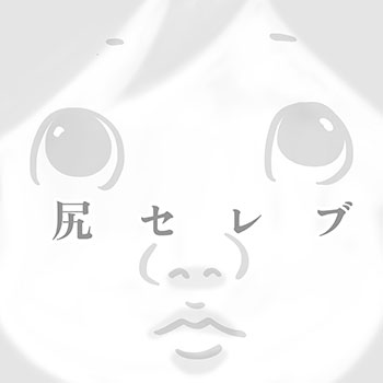 ���̃y�[�W�̊G