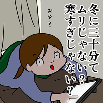 ���̃y�[�W�̊G