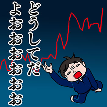 ���̃y�[�W�̊G