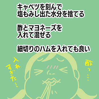 ���̃y�[�W�̊G