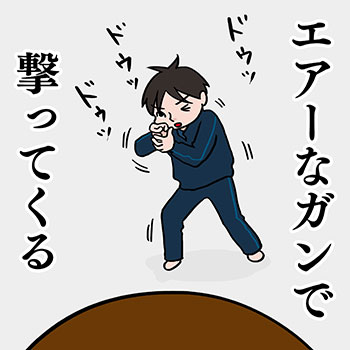 ���̃y�[�W�̊G