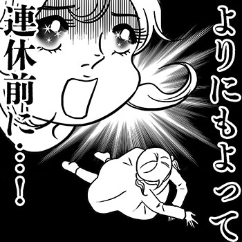 ���̃y�[�W�̊G