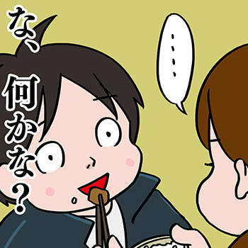 ���̃y�[�W�̊G