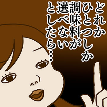 ���̃y�[�W�̊G