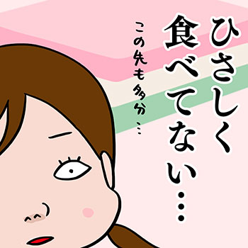 ���̃y�[�W�̊G