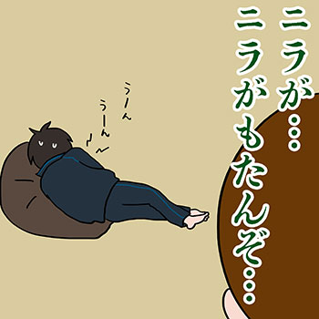 ���̃y�[�W�̊G