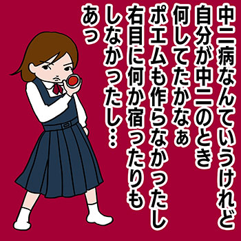 ���̃y�[�W�̊G