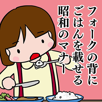 ���̃y�[�W�̊G