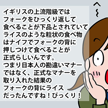 ���̃y�[�W�̊G