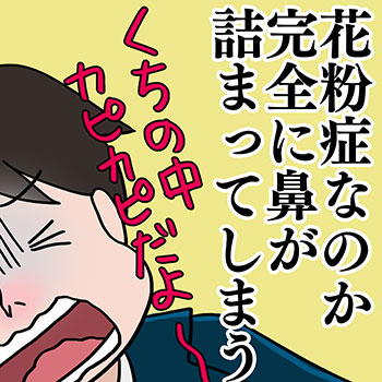 ���̃y�[�W�̊G