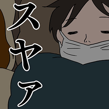 ���̃y�[�W�̊G