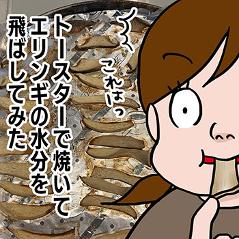 ���̃y�[�W�̊G