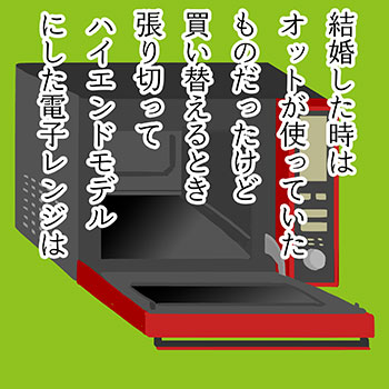 ���̃y�[�W�̊G