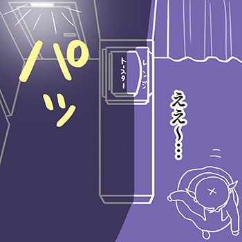 ���̃y�[�W�̊G