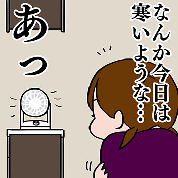 ���̃y�[�W�̊G