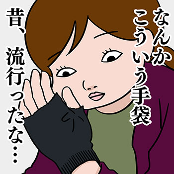 ���̃y�[�W�̊G